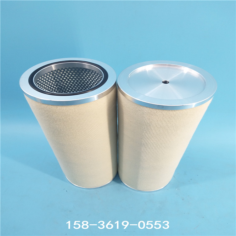 IMG_20190807_144145.jpg IMG_20190807_144145.jpg