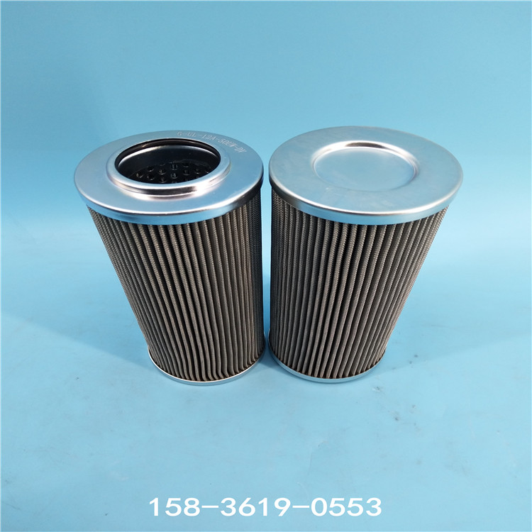 IMG_20190628_091223.jpg IMG_20190628_091223.jpg