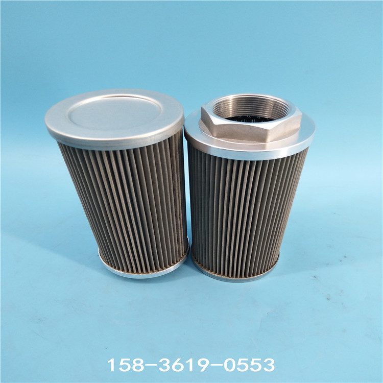 IMG_20190628_091455.jpg IMG_20190628_091455.jpg