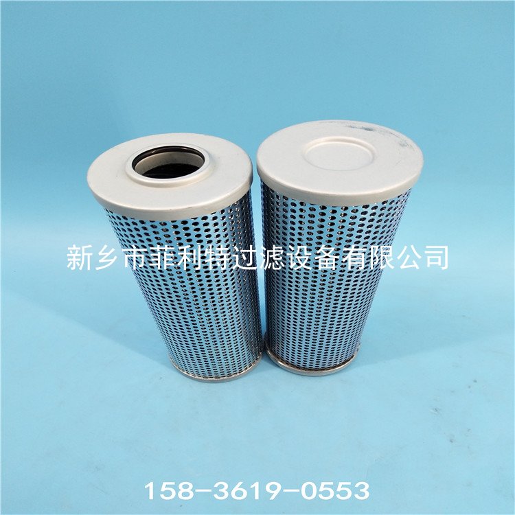 V4051B7C03雅歌argo-hytos壓縮機(jī)過濾器濾芯 