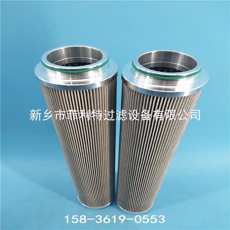 賀德克00245412A 液壓油過濾器濾芯HYDAC FILTER濾芯