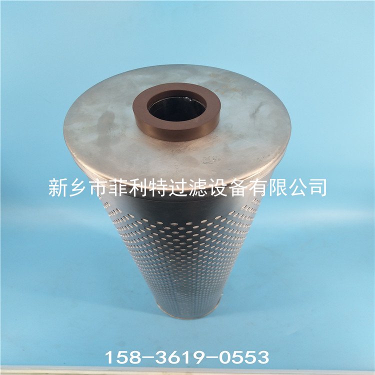 賀德克00245403A 齒輪油過濾器HYDAC FILTER濾芯 