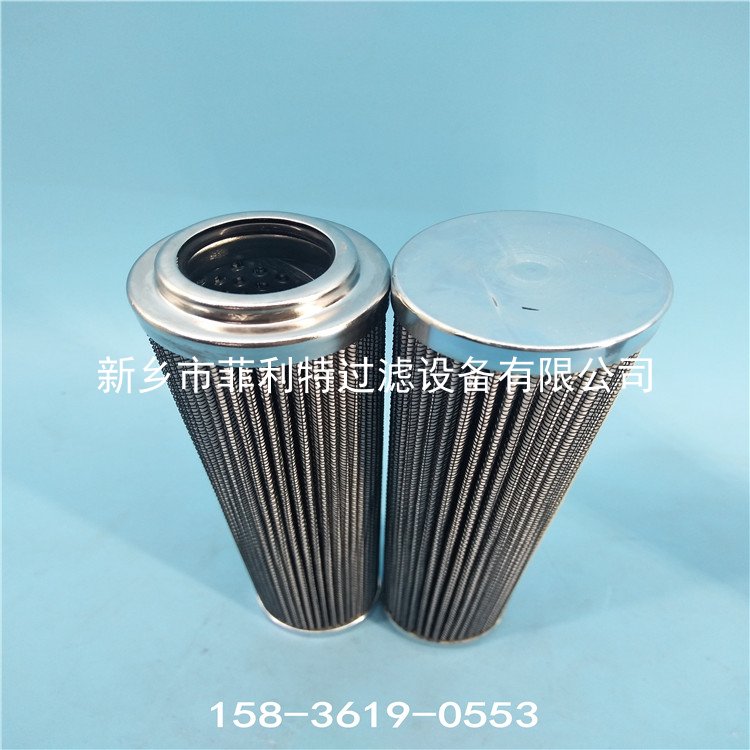 賀德克00245402A 潤(rùn)滑油過濾器HYDAC FILTER濾芯 
