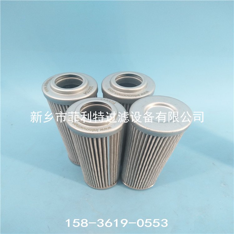 賀德克00245122A  FILTRI抗燃油過濾器濾芯HYDAC FILTE