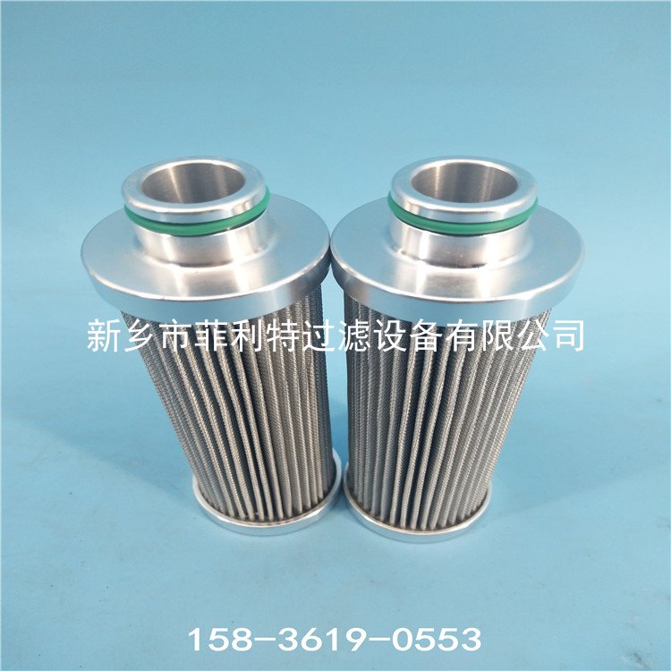 賀德克00245101A 回油過濾器濾芯HYDAC FILTER 