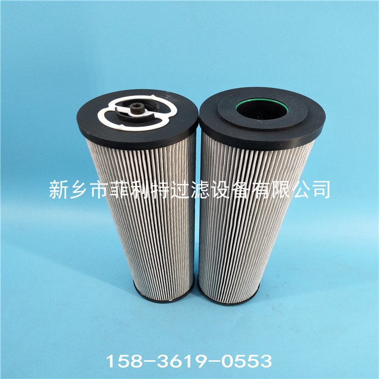 賀德克00245053A 過(guò)濾器濾芯HYDAC FILTER 