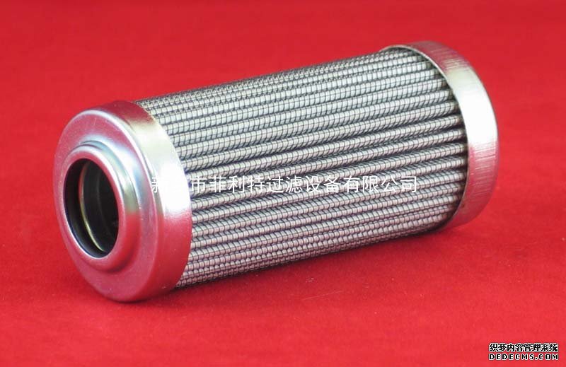 HYDAC 0040DN010BN/HC