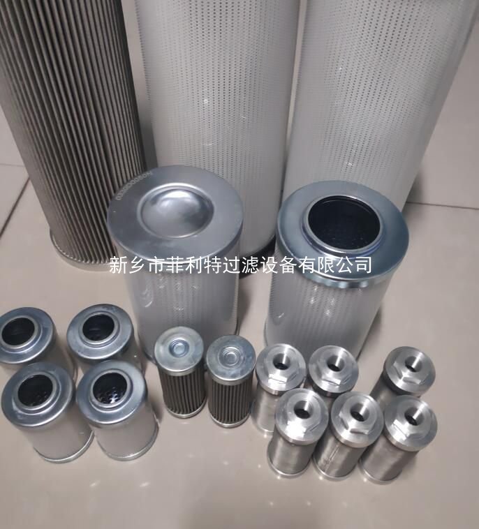 替代派克過濾器濾芯FC7006.Q010.BK