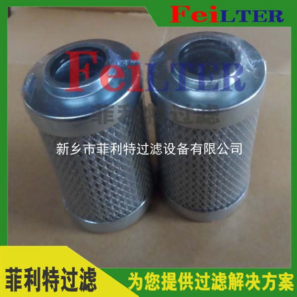 HYDAC高壓過濾器DFBH/HC240QE10D1.0/L24