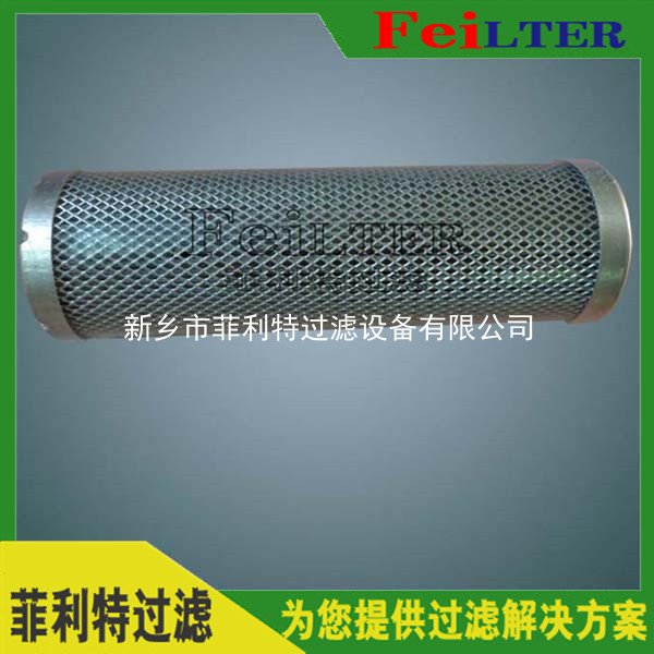 液力耦合器濾芯YOT51-14-03