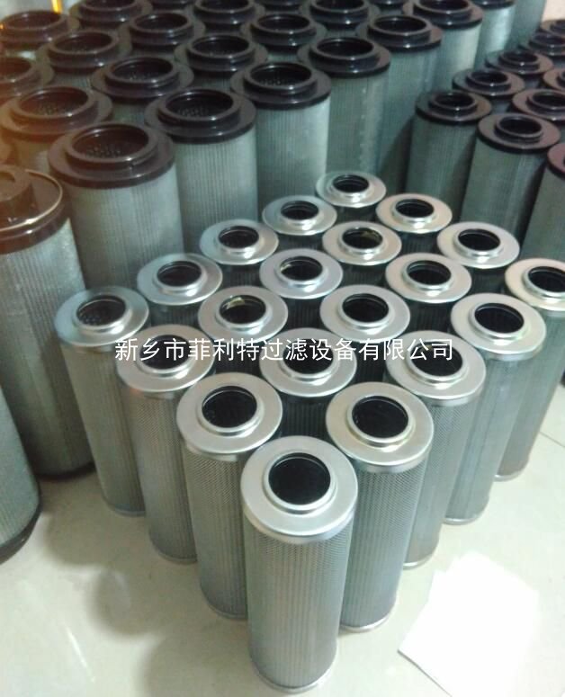 汽輪機EH油泵出口濾芯XFL-400x20H