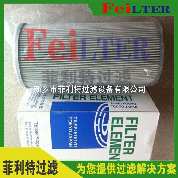 ?LXY180*425/180(0236)汽輪機(jī)回油濾芯