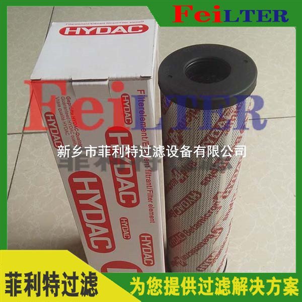 LXY105*336/80?(0253)電廠循環(huán)油濾芯