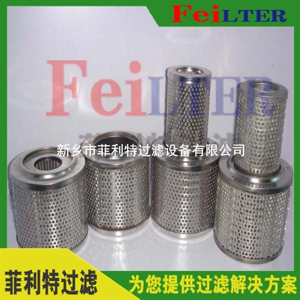 R14 K 500M API調(diào)速耦合器濾芯