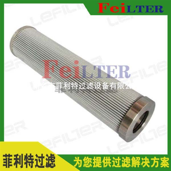 QYLX-400*30Q2黎明液壓油濾芯