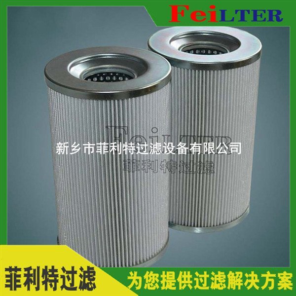 液力耦合器濾芯YOCQZ450