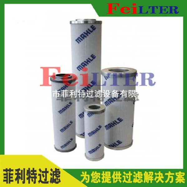 HQ25.600.15Z哈氣頂軸油系統(tǒng)濾芯