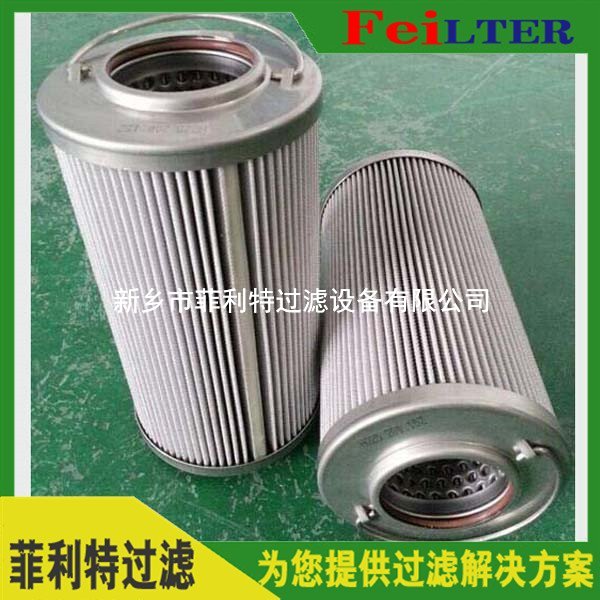 HQ25.600.12Z哈爾濱汽輪機(jī)濾芯