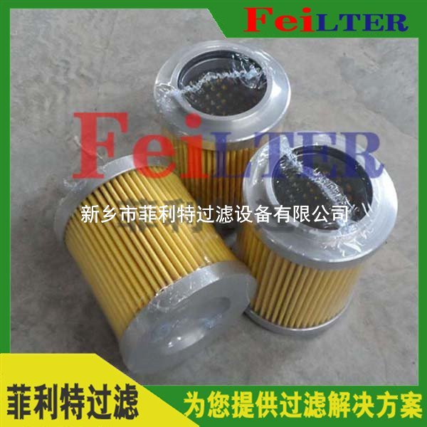 GY93-100*20電廠液壓油站濾芯