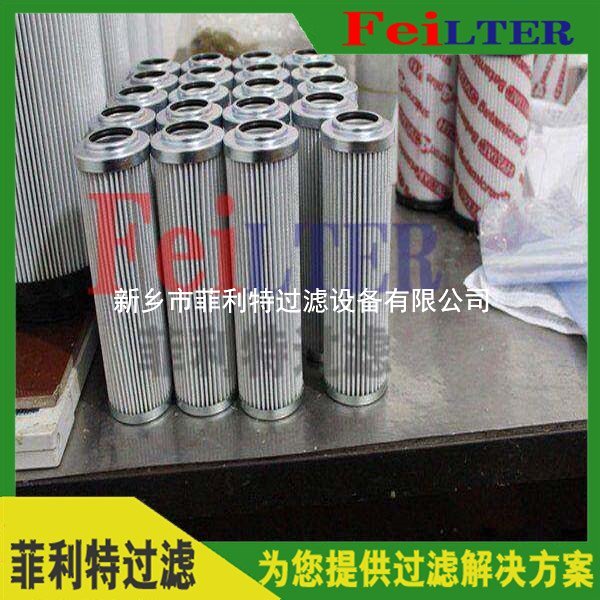 DQ8302GAFH3.5C頂軸油泵出口濾芯