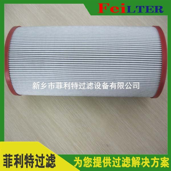 21SC1114-150×710承天倍達油濾芯