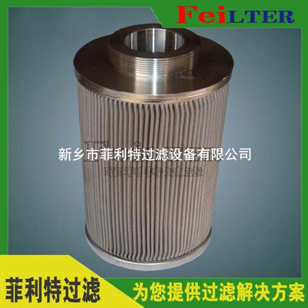 DP1A601EA03V/-W主泵出口工作濾芯