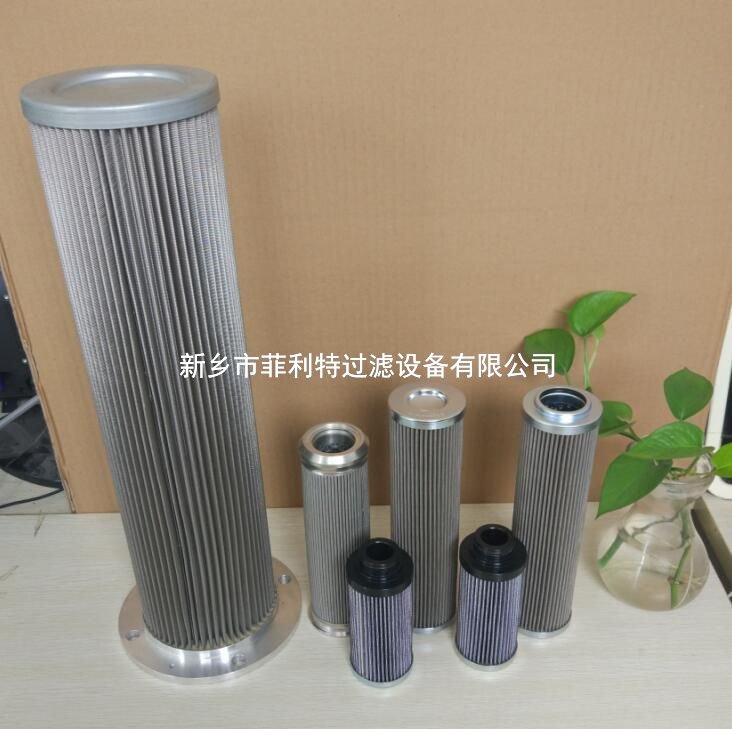 派克潤(rùn)滑油站過濾器濾芯932645Q