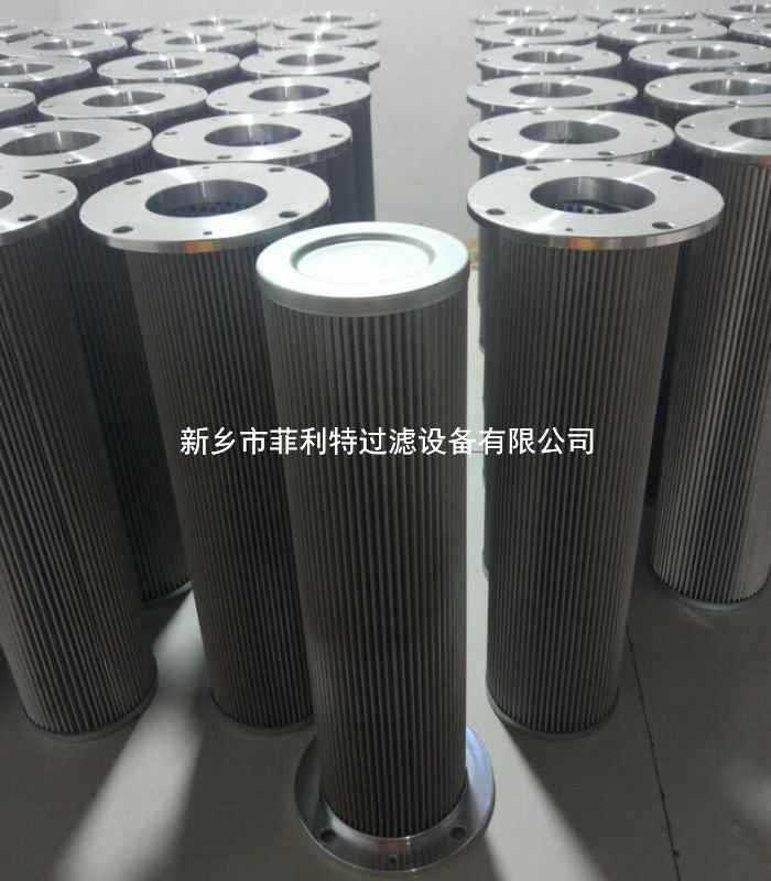 R928039820高壓Rexroth濾芯