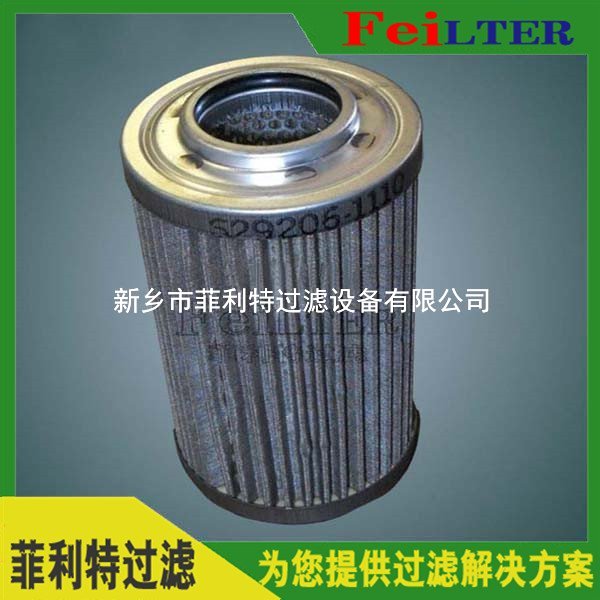 回油管路過濾器濾芯ERB1300ME3