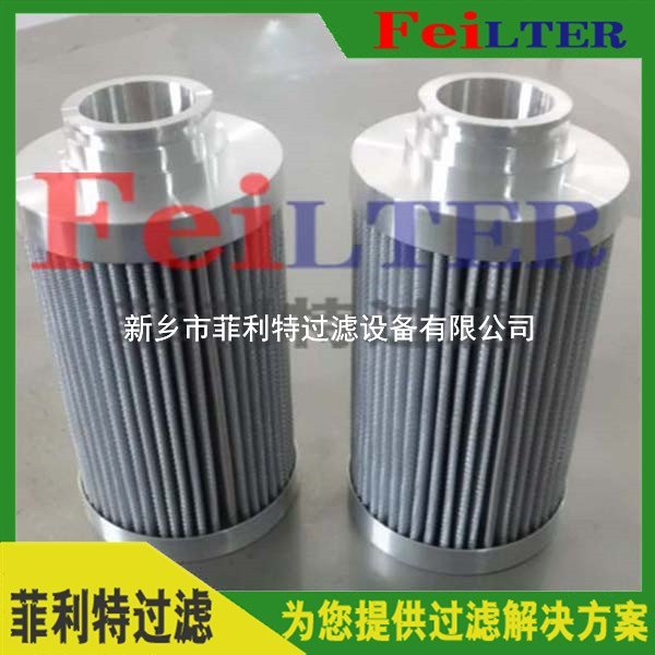 力士樂(lè)Rexroth潤(rùn)滑油管路濾芯R928017988