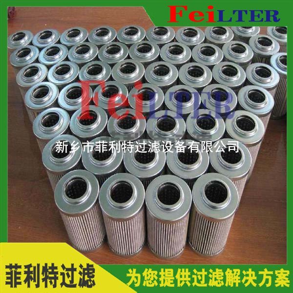 FO-418PL15鋼廠parker派克濾芯