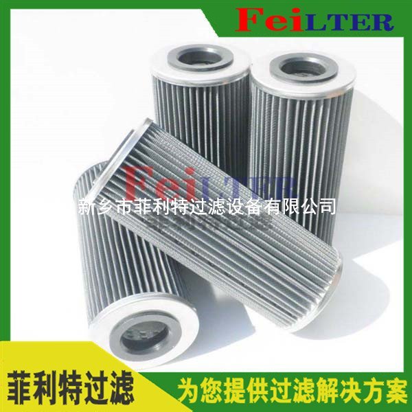PI23010RN潤滑油站馬勒濾芯