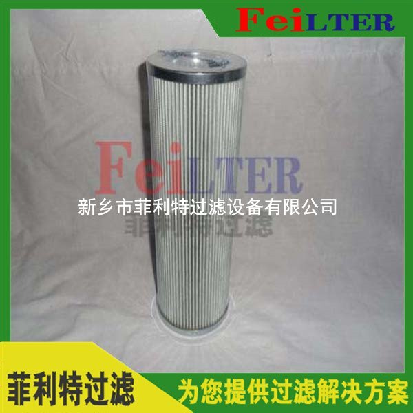 高壓施羅德Schroeder濾芯KKS5V