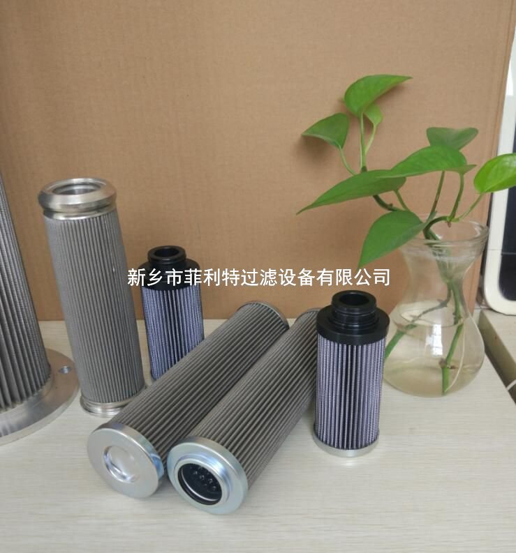 LAX系列過濾器濾芯LAX240-FV1