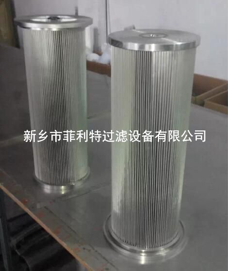 852435DRG25馬勒MAHLE液壓濾芯