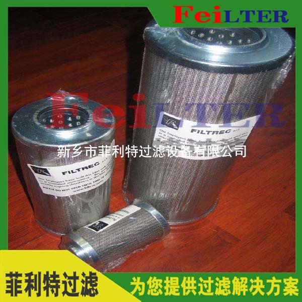 賀德克過濾器濾芯0240D050W/HC