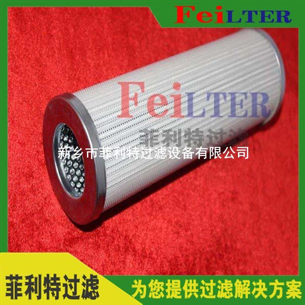 MAHLE過濾器濾芯852821SMX25