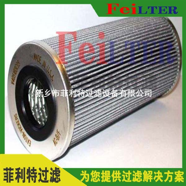 Schroeder回油過濾器濾芯KKKZ10