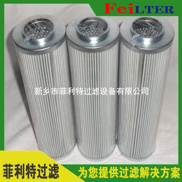 852218SMX10馬勒壓力管路濾芯