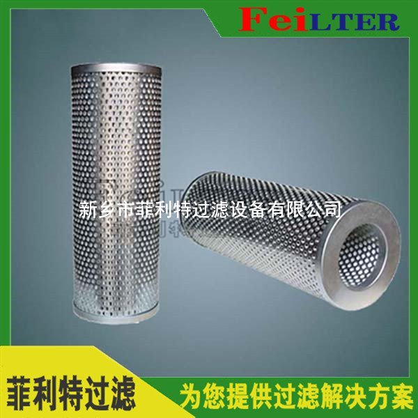 852127SM25馬勒MAHLE液壓油站濾網(wǎng)