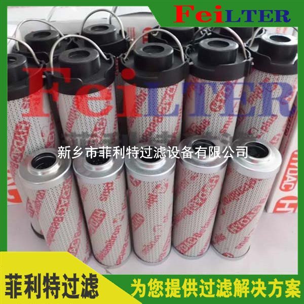 國產(chǎn)回油過濾器濾芯SFX-330*10