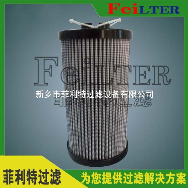 施羅德Schroeder高壓濾芯CCS7