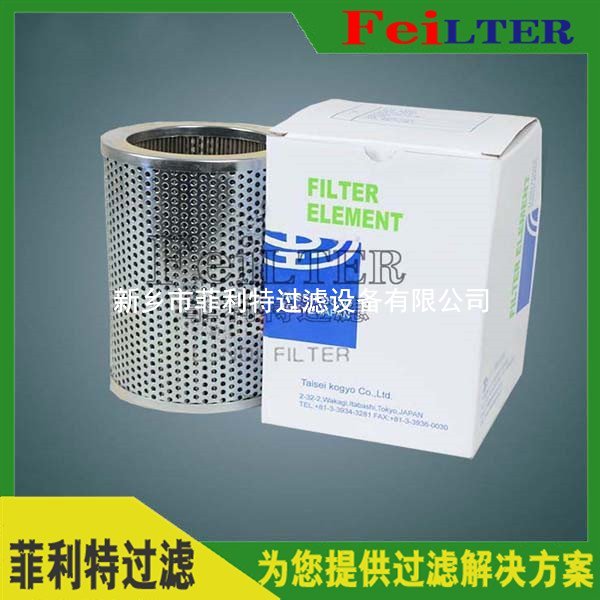 施羅德Schroeder液壓濾芯BBS7