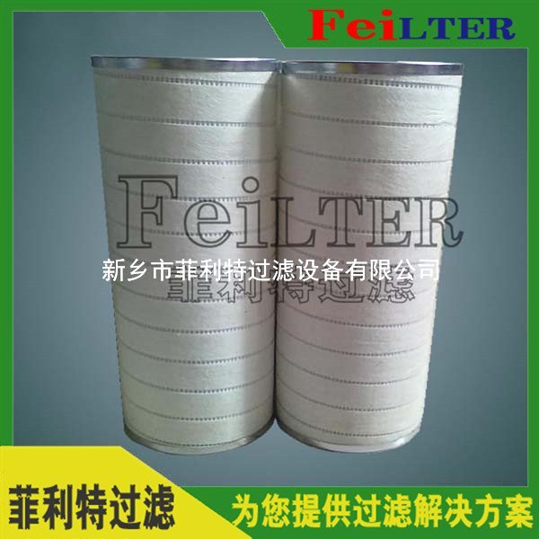 Schroeder過濾器濾芯16QCLQFZ5