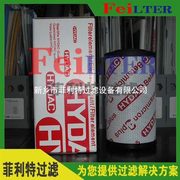 Rexroth雙筒回油過濾器濾芯40FLD0274H10XL-A00-07V2