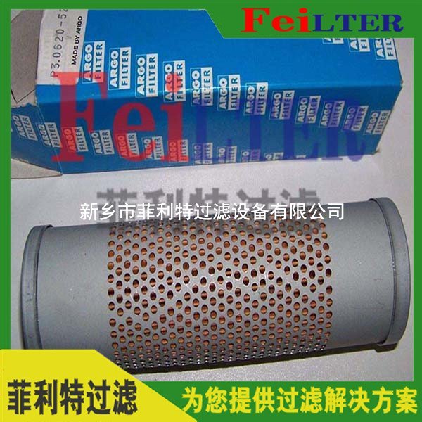 施羅德Schroeder液壓油濾芯KSX3