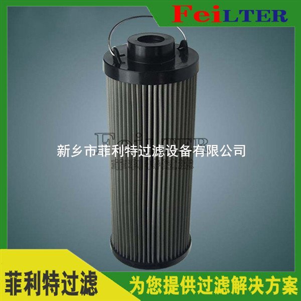 液壓系統(tǒng)在線過濾器濾芯16QZ25