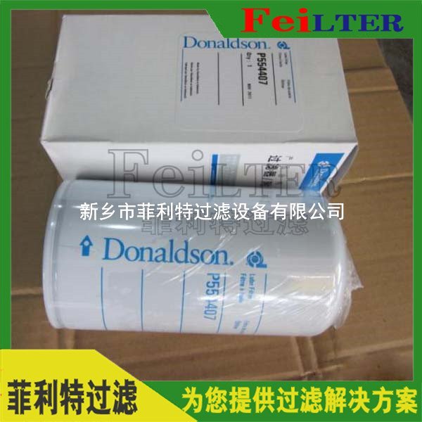 馬勒MAHLE filter 852127SMX10