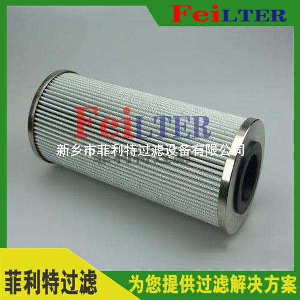 國(guó)產(chǎn)濾油機(jī)過(guò)濾器濾芯420HJ-FD3