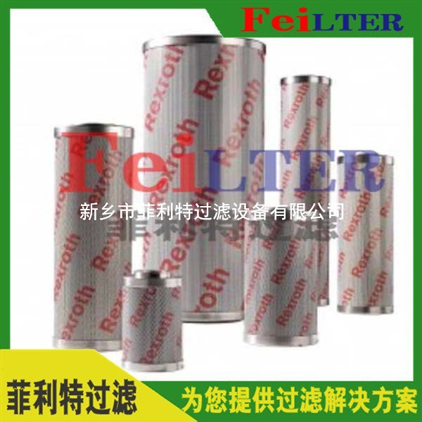 汽輪機(jī)Schroeder過濾器濾芯39QPMLZ25